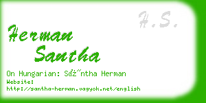 herman santha business card